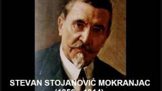 Stevan St Mokranjac  V peta rukovet  Fifth garland [upl. by Gardie579]