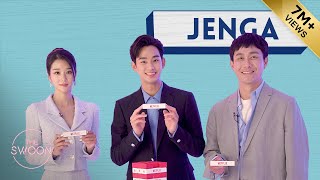 Kim Soohyun Seo Yeaji and Oh Jungse play Jenga ENG SUB [upl. by Ettesus]