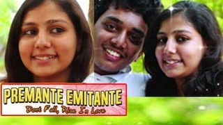 Premante Emitante  Praneeth Prattipati Short Film [upl. by Geddes]