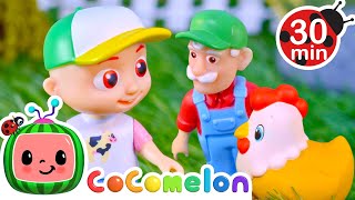 Old MacDonald  CoComelon Nursery Rhymes amp Kids Songs  CoComelon Toy Play [upl. by Eahcim]