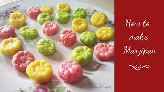 Marzipan RecipeStep by step explanationHome made Marzipan with Cashew nuts [upl. by Laerol]