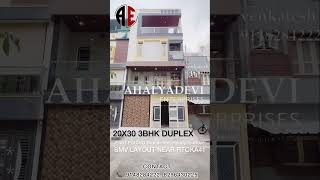 20x30  BDA  3bhk  Independent house for sale in Bangalore  Nagarbhavi  Smvl  170cr 19 [upl. by Anekahs]