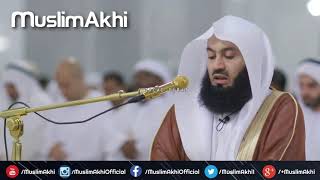 Mufti Menk  Taraweeh Recitation 14392018  Rashidiyyah Grand Masjid Dubai [upl. by Dareg]