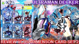 DECKER MIRACLE GEED ROSSO BLU TAIGA CARD   REVIEW DX ULTRAMAN DECKER ULTRA DIMENSION CARD SET 02 [upl. by Avika618]