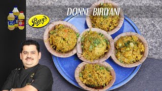 Donne Biriyani  dhonne biryani  bangalore style donne biriyani  chef Venkatesh Bhat [upl. by Marven]