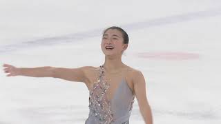 2024 JPN National Winter Sports Festival  Kaori Sakamoto SP [upl. by Anaitat217]