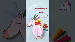 Unicorn Paper Craft idea for kids  Unicorn Craft viralshort youtubeshorts youtuber unicorn [upl. by Kissel259]