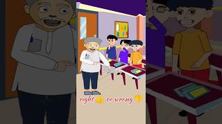 chintu bantu exam comedy funny shorts viral animation trending [upl. by Secilu]