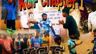 KGF movie action clip 2  KGF 2 movie Hindi movie  के जी एफ मूवी। comedy move kgfcomedy [upl. by Aubigny]