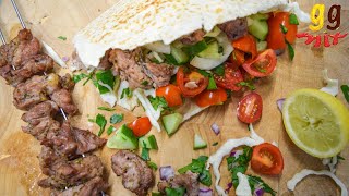 Greek Pork Souvlaki  Souvlakia  ggmix [upl. by Herrmann]