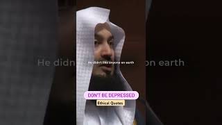 DONT BE DEPRESSED islamicstatus ethicalquotes trendingshorts [upl. by Weitzman711]