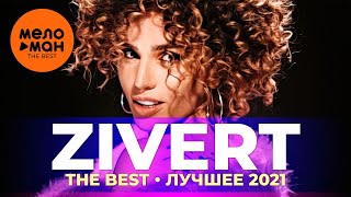 Zivert  The Best  Лучшее 2021 [upl. by Adest426]