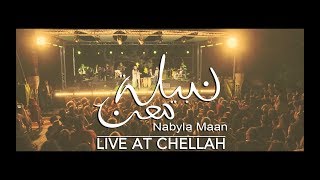 Nabyla MaanConcert au Chellah Concert complet [upl. by Anaytat607]