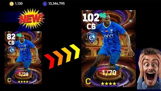 How to train Koulibaly to max level in efootball 2024efootball2024 [upl. by Haley452]