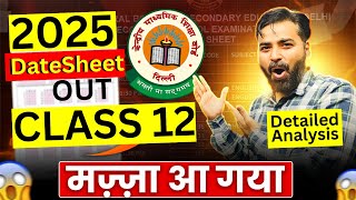 12th CBSE DatesheetDetailed Analysis ️‍🔥️‍🔥Gaps per Exam [upl. by Piwowar]