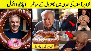 Pakistani Funny Politicians Moments 😂😜  kuch bee [upl. by Dunton511]