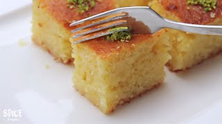 সুইট কেক বাসবুসা  Basbousa Recipe Bangla  Bangla Cake Recipe  Eid Special Recipes [upl. by Lika]