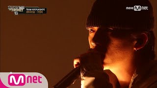 show me the money6 9회단독 우원재  진자ZINZA feat YDG 수란  세미파이널 170825 EP9 [upl. by Ennairek]