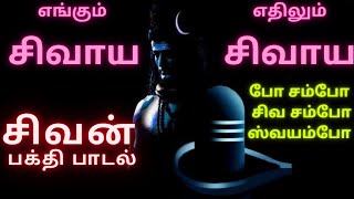 pugal periyor puthuppally thannil  Puthuppally Pally Madhysthaganangal  St George Christian Songs [upl. by Gunn]