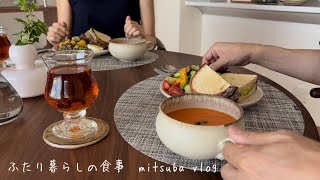 98 キッチンが好きな主婦，平日の朝昼晩ごはん，夏休みのおでかけ，A housewifes daily life [upl. by Allerus359]