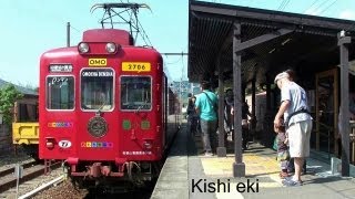 和歌山電鉄 2270系 Omocha Densha Wakayama Dentetsu [upl. by Navert920]