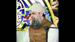 Rang e chaman pasand na phoolon  status WhatsApp  Owais Raza Qadri owaisrazaqadri [upl. by Orva120]