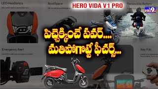 See All Features Of Hero Vida V1 Plus ampPro Electric Scooter Nellore HN9TV [upl. by Rossy]