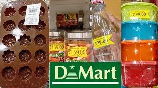 ₹ 29 Rs budget friendly products 💥 DMartDMart budget friendly shoppingcheap and best shopping [upl. by Naerol]