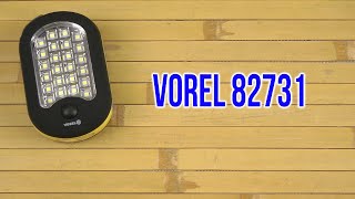 Распаковка VOREL 82731 [upl. by Oswell]