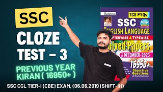 SSC  CLOZE TEST  3  KIRAN PUBLICATION  PREVIOUS YEAR  16950 [upl. by Nova]