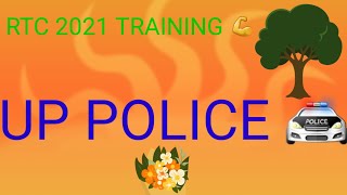 up police Rtc training [upl. by Jakoba893]