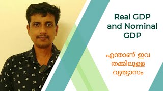 Real GDP and Nominal GDP  Deepesh Manoharan  LIFE ECONOMICS [upl. by Miner84]