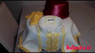 كيك طهارة أو لختان  gateau de circoncision [upl. by Flip]