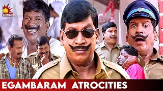 வடிவேலு காமெடி  Encounter Ekambaram Compilations  Marudhamalai  Arjun  Vadivelu [upl. by Annabel]