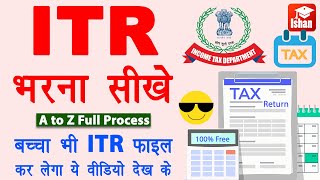 ITR kaise bhare  Income Tax Return Filing 202324  how to file itr online  itr 4 kaise bhare [upl. by Agemo]