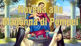 Novena alla Madonna di Pompei  Testo Unico per 9 giorni [upl. by Eikram]