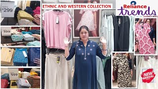 🌹Reliance trends  New arrival amp ❄️winter collection Offer viralvideo [upl. by Bhayani]