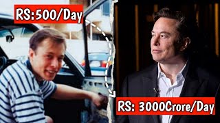 Elon Musk Journey  Part 1 [upl. by Browne]