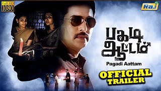 Pagadi Aattam Movie Trailer  Rahman  Gowri Nandha  Surendar  Ram K Chandran  Raj Television [upl. by Elbart]