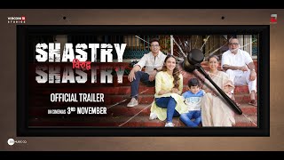 Shastry VS Shastry Official Trailer  Paresh Rawal  Neena Kulkarni  Shiv Panditt Mimi Chakraborty [upl. by Aserehc715]