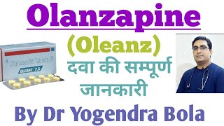 Olanzapine Oleanz tabcomplete information  antipsychotic drug schizophrenia bipolar disorder [upl. by Fenwick]