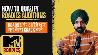 How to qualify MTV Roadies Auditions 2023  How to go in Roadies  Roadies form questions [upl. by Ahsyt]