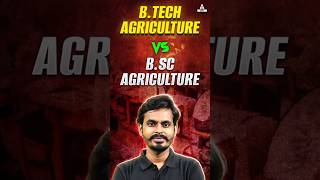 BTech Agriculture vs BSc Agriculture  CUET 2025 shorts shortfeed [upl. by Xonnel]