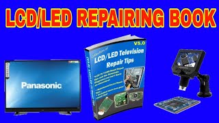 LCD LED TV Repairing Guide EBook in Hindi [upl. by Akitahs]