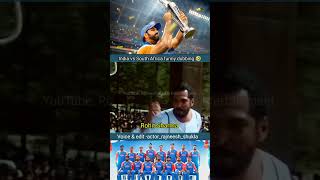 Rohit Sharma speech after World Cup match funny 🤣 shorts rajneeshshukla indiavssouthafrica [upl. by Assirral300]