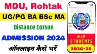 MDU Distance Admission Form Kaise bhare 2024  UGPG BA BSc Ma MSc  MDU Admission Form [upl. by Adnalay]