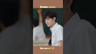 Our secret school love story 💕my favourite cdrama ❤️‍🩹❤️‍🩹 [upl. by Elesig]