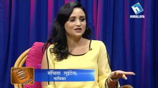 Come back or New Entry Celeb Talk with Sanchita Luitel Cinema Sansar [upl. by Ric]