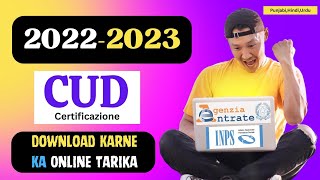 Cud Online Agenzia Entrate  Cud 2023 Agenzia delle Entrate  Certificazione 2023  Mehar Waheed [upl. by Ced]