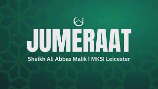 Jum E Raat  Sheikh Ali Abbas Malik  311024 [upl. by Nanreit69]